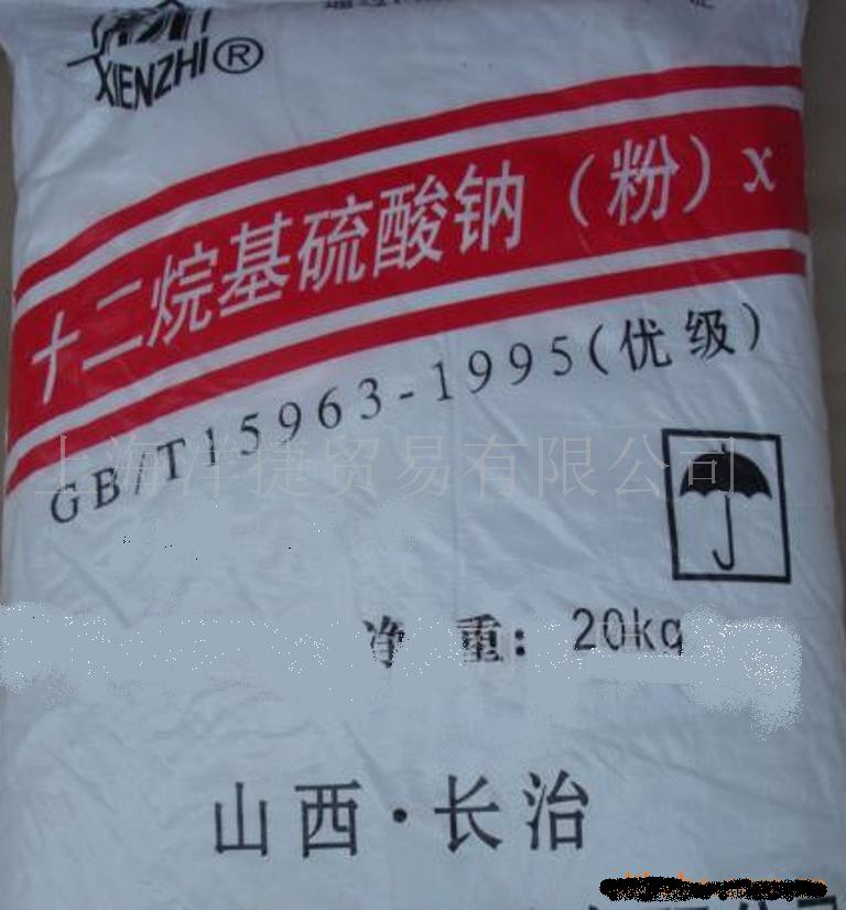 供應(yīng)固體推進(jìn)劑 膠體推進(jìn)劑 推進(jìn)劑 化學(xué)推進(jìn)劑-中普 其他表面活性劑 找產(chǎn)品 保定電子商務(wù)門戶網(wǎng)站 保定114網(wǎng) 電子商務(wù) 保定企業(yè)門戶網(wǎng)站 保定網(wǎng)站建設(shè) 企業(yè)用網(wǎng)政府指定單位 幫助所有企業(yè)做成網(wǎng)上的b2b生意