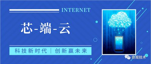 構(gòu)建中國云生態(tài) 奇觀與中國長城完成多款產(chǎn)品兼容性互認(rèn)證