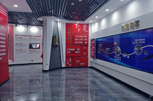 博誠盛源數字化工程,山西屯留黨員干部廉政警示教育基地黨建展廳