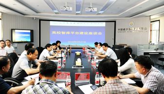 歡迎登錄山大新聞網網站