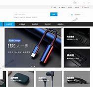 山西電商網(wǎng)站建設(shè)應(yīng)用_山西教務(wù)系統(tǒng)登錄界面