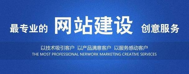 濟南網站建設檢索山東聚搜網_山西產權交易市場公告網