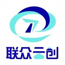 電商網站建設公司