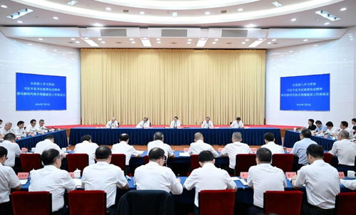 浙江機(jī)關(guān)黨建門(mén)戶網(wǎng)站